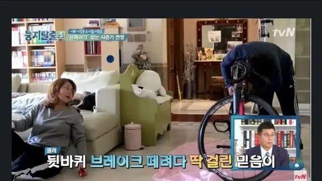 노브레이크 자전거가 만들어지는 과정,,