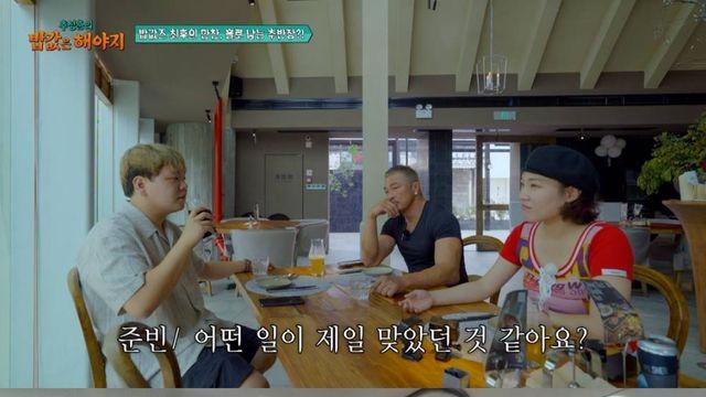 추성훈, 혼자 북한 보러 떠난다…연변 극한 직업은? (밥값은 해야지)