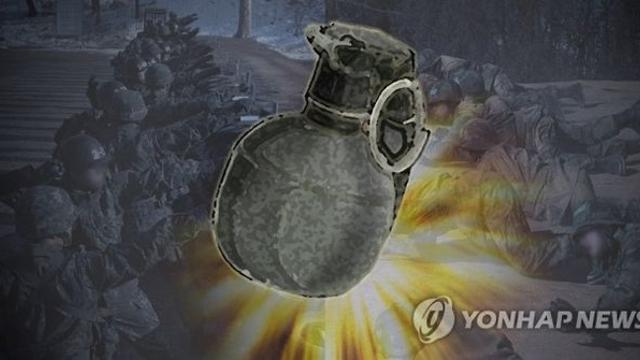 작동 가능한 수류탄이 왜 고등학교에…군 폭발물처리반 출동