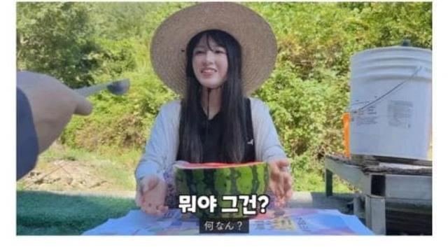 화채를 처음 먹어보는 일본인 아내