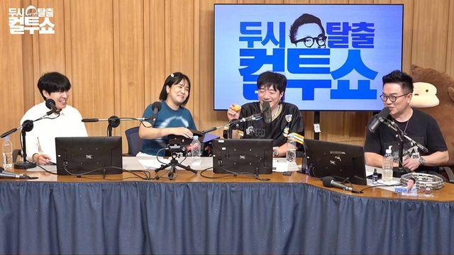 배기성 “유명하지 않은 노래 ‘사람답게’, 박보검의 픽으로 떴다” (컬투쇼)