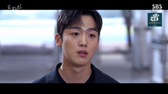 ‘트라이’ 김요한, 성장형 배우의 진가... 짝사랑 순정男→가족 향한 울분