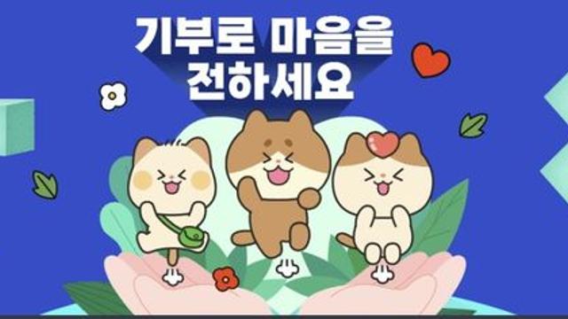 경남도, 고향사랑기부 답례품 추가…28개→76개