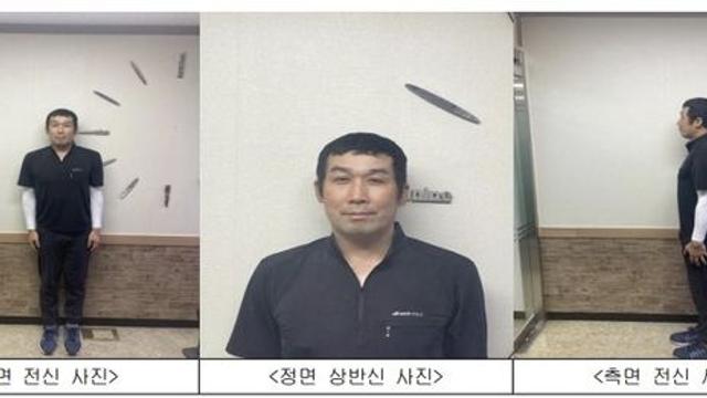 40대 성범죄자 청주서 전자발찌 훼손하고 도주…공개수배