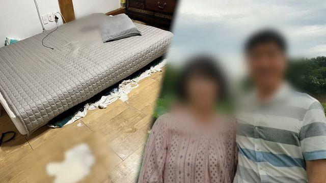 '그것이 알고싶다(그알)' 영덕 농약 음독 사건의 전말