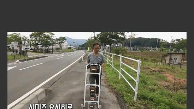 일본 후쿠시마 방사능의 현실