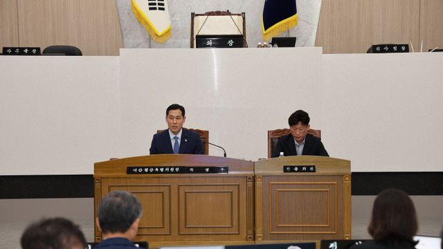 당진시의회, 제122회 임시회 개회