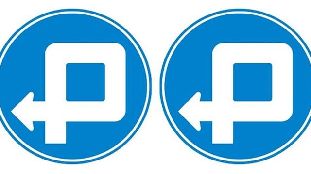 “주차 표시 아닙니다” 운전자들이 의외로 잘 모르는 '교통 표지판' 정체