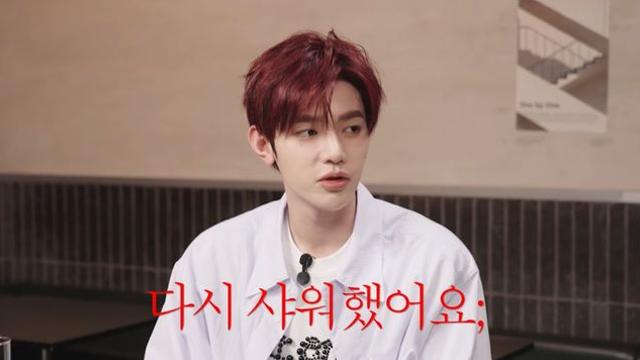 제베원 장하오, 두리안 향수 사용 후기 “샤워 후 뿌리고 다시 샤워” (혤스클럽)