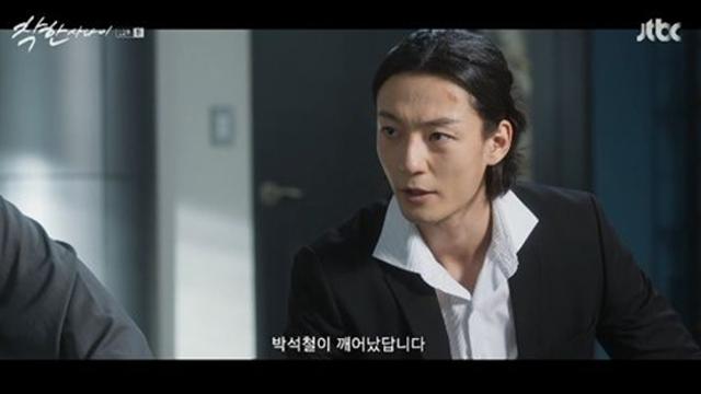 '착한 사나이' 강빈, 이동욱과 추격전…'거친 매력' 눈도장
