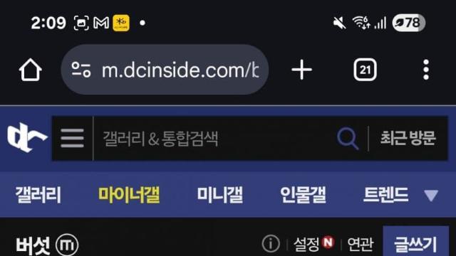 버섯 전문가가 알려주는 식용버섯 특징 