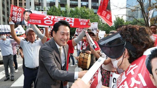 장동혁 