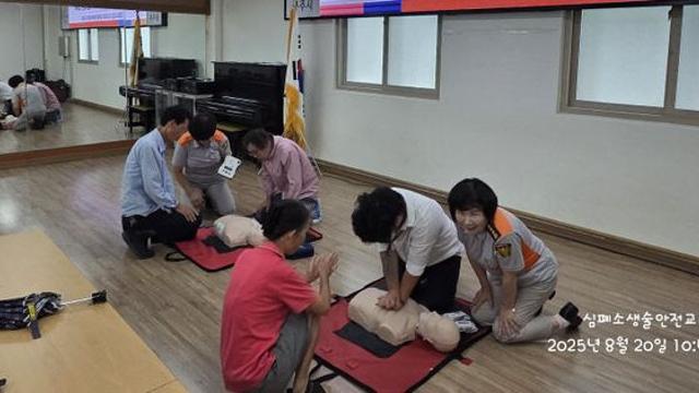 공주여성의용소방대, 이·통장 25명에 심폐소생술·자살예방 교육