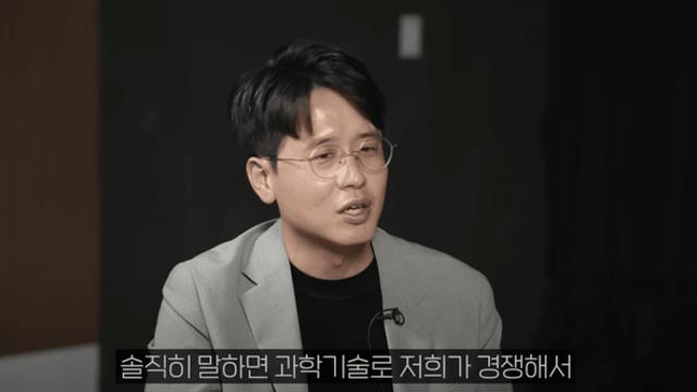 진화학자가 보는 인공지능 시대의 전략