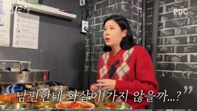 린♥이수, 결혼 11년 만에 파경…'악플 고통' 린의 고백 재조명 