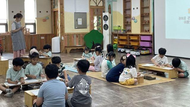 청양군, 어린이 눈높이 ‘사회적경제 떡잎교육’ 운영