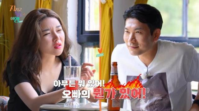 4기 영수-정숙-10기 영식, 등 돌린 반전 인도 여행 (지볶행)[TV종합