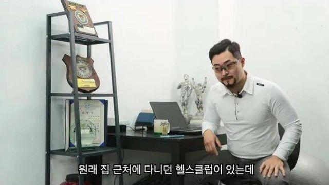 UDT 출신이 전역 후 운동하다 실려간 썰