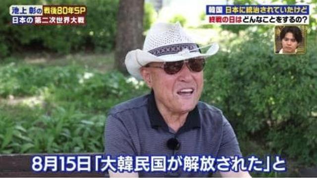 광복절 한국인 인터뷰하는 일본 방송.JPG