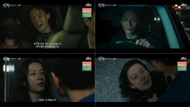 ‘착한 사나이’ 강빈, 이동욱과 숨 막히는 추격전…날카로운 눈빛+거친 매력