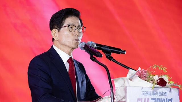김문수 