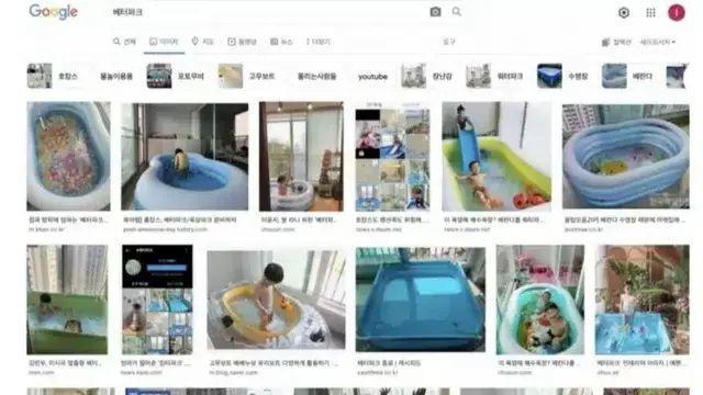 아파트 민폐,,
