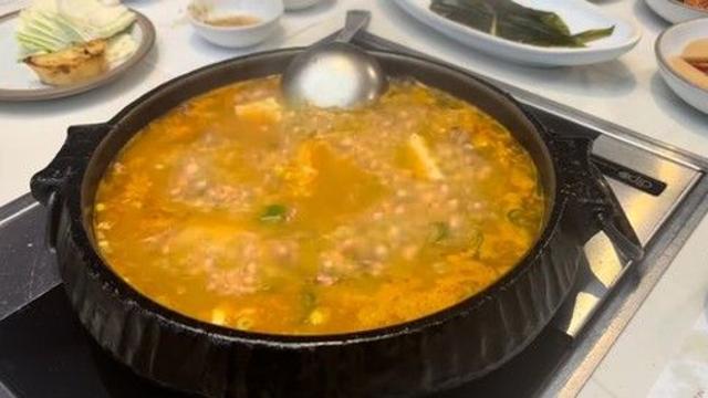 조국 