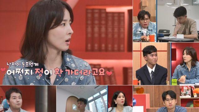 ‘축구 유망주’ 출신 고1 등장에 ‘기성용♥’ 한혜진 “정이 확 간다” 반색 (‘티처스’)