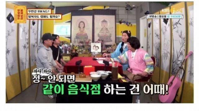 탈북자들이 남한에서 음식점 하기 어려운 이유.jpg