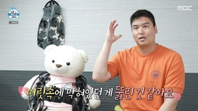 '조혜원♥' 이장우, 결혼 앞두고 고성行…