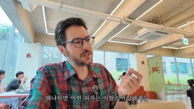 파브리가 이탈리안 친구랑 손절하는 방법