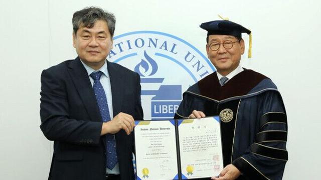 김교흥 국회 문화체육관광위원장, 국립인천대서 명예박사 