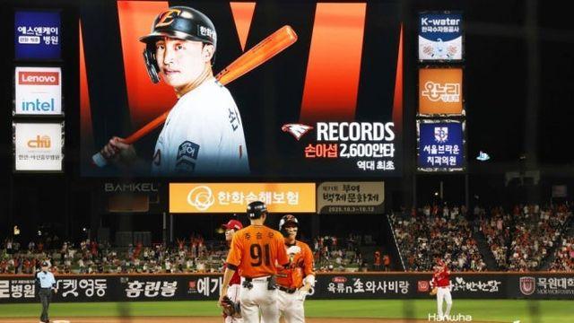 한화 손아섭, 프로야구 최초 2600안타...한화는 SSG 꺾고 연패 탈출