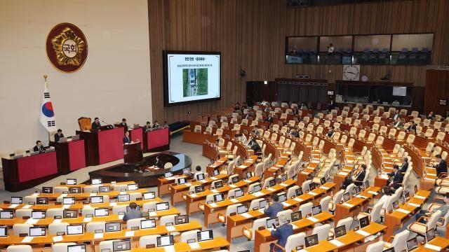 국민의힘 