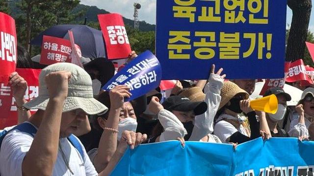 [뉴스락 현장] '파주 힐스테이트 더운정' 부실시공·사기분양 논란…