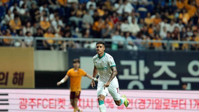 반등 노리는 대전하나시티즌, 24일 안양FC 원정 