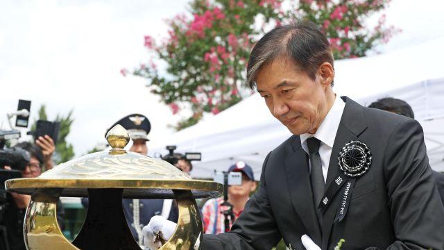 [속보] 조국, 된장찌개 영상 논란에 “돼지 눈엔 돼지만 보여”