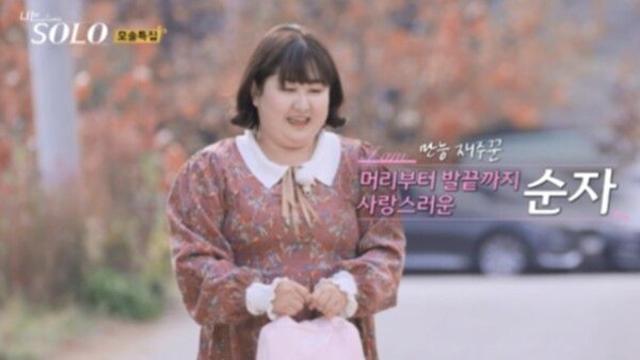 ‘나는 솔로’ 19기 영철, 순자 ‘강제 입원설’ 직접 해명…“정신 병원 아닌 호주”