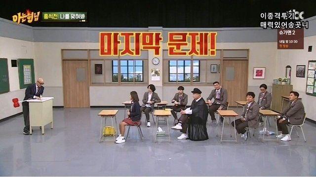 홍석천의 아프지만 정말 소중한 기억.jpg