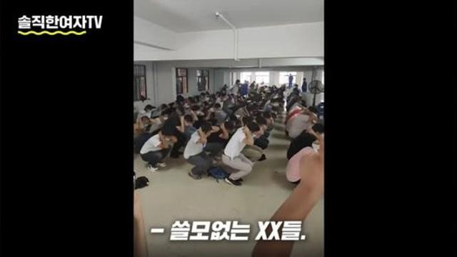 근무시간 12시간 하루일당 8300원
