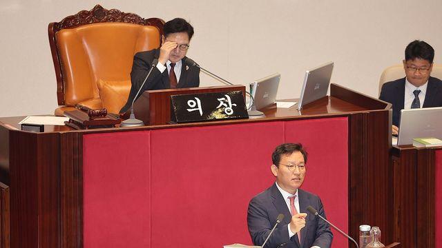 국힘 