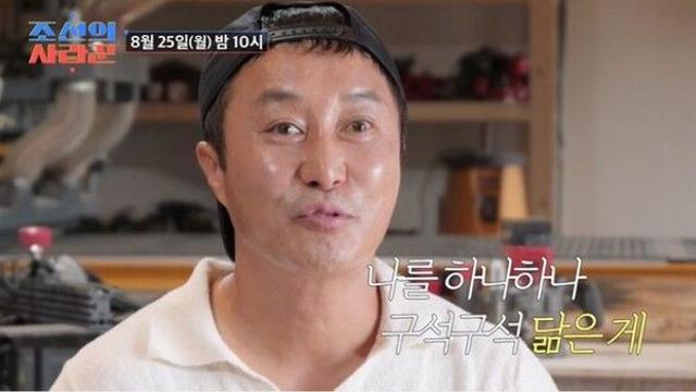 '9월 재혼' 김병만, 아들 공개 