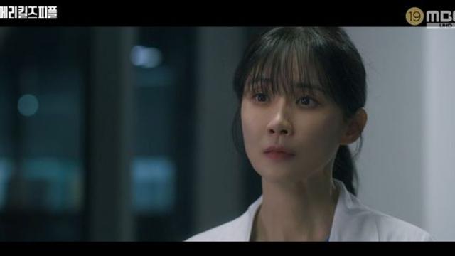 “母 원망” 이보영, 친오빠 안락사 의뢰한 윤가이에 아픈 가족사 고백 (‘메리킬즈피플’)[종합]
