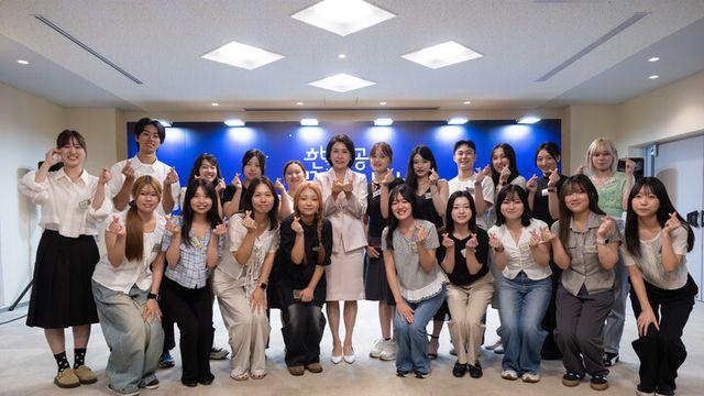 김혜경 여사, 메지로대 한국어학과 학생 만나 “한일 간 가교 역할하는 인재로 성장”