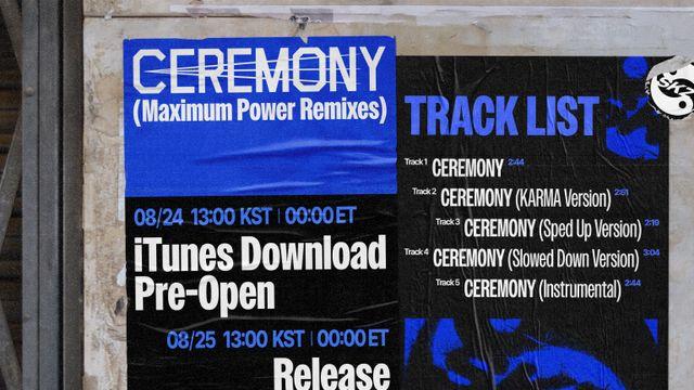 스트레이 키즈, 신곡 'CEREMONY' 리믹스 디지털 싱글 연이어 발표