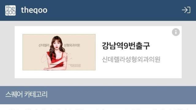 [스압] 의외로 많이 모르는 통일교 식품,,