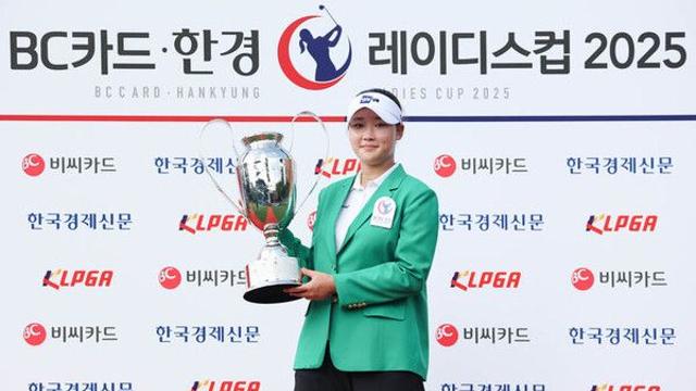 KLPGA 투어 첫 우승 김민솔 