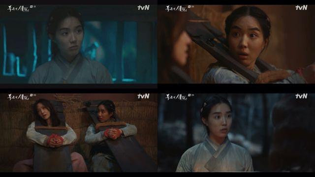 '폭군의 셰프' 윤서아, 첫 등장부터 신스틸러 활약…임윤아 유일한 지원군