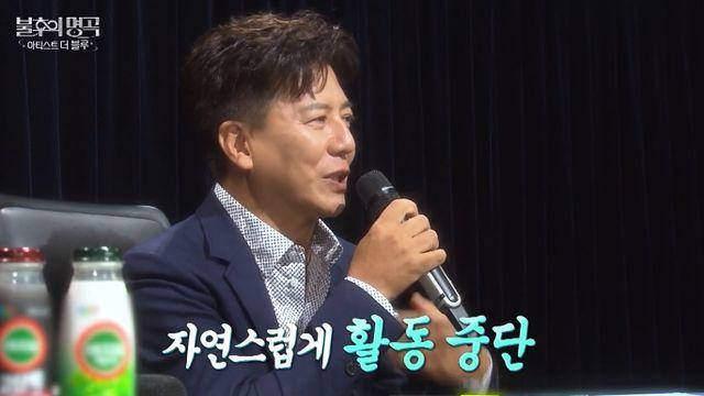 손지창, 활동 중단 이유 밝혔다…