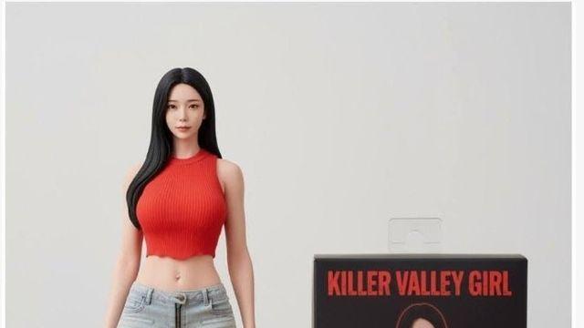 계곡 살인자 이은혜 피규어 등장 ㄷㄷㄷ